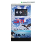 Air Dryer 50 machine tools 1